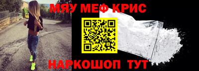 скорость mdpv Шахты