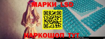 ALPHA PVP Ярославль