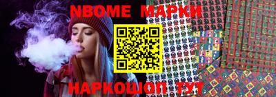 скорость mdpv Шахты