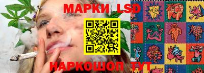 меф VHQ Ярцево