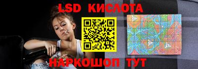 меф VHQ Ярцево