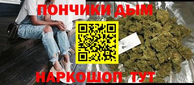 ALPHA PVP Ярославль