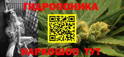 скорость mdpv Шахты