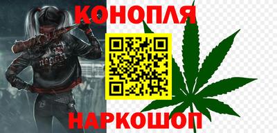 амфетамин Янаул