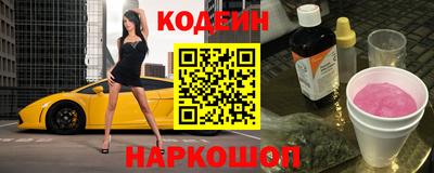 скорость mdpv Шахты