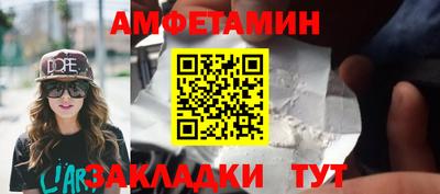 скорость mdpv Шахты