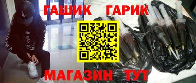 скорость mdpv Шахты
