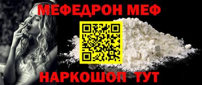 героин Шебекино